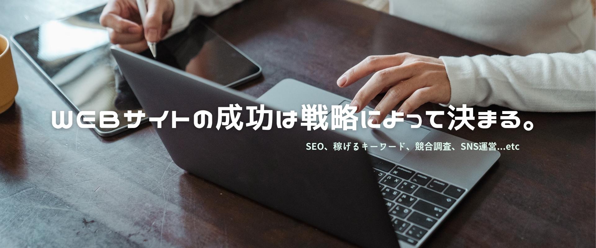 株式会社ＸＹＺ